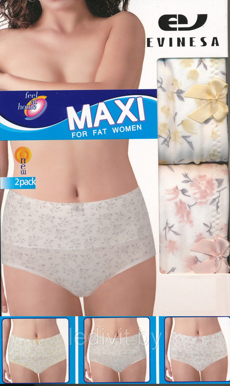 Трусы женские утягивающие (большие размеры)