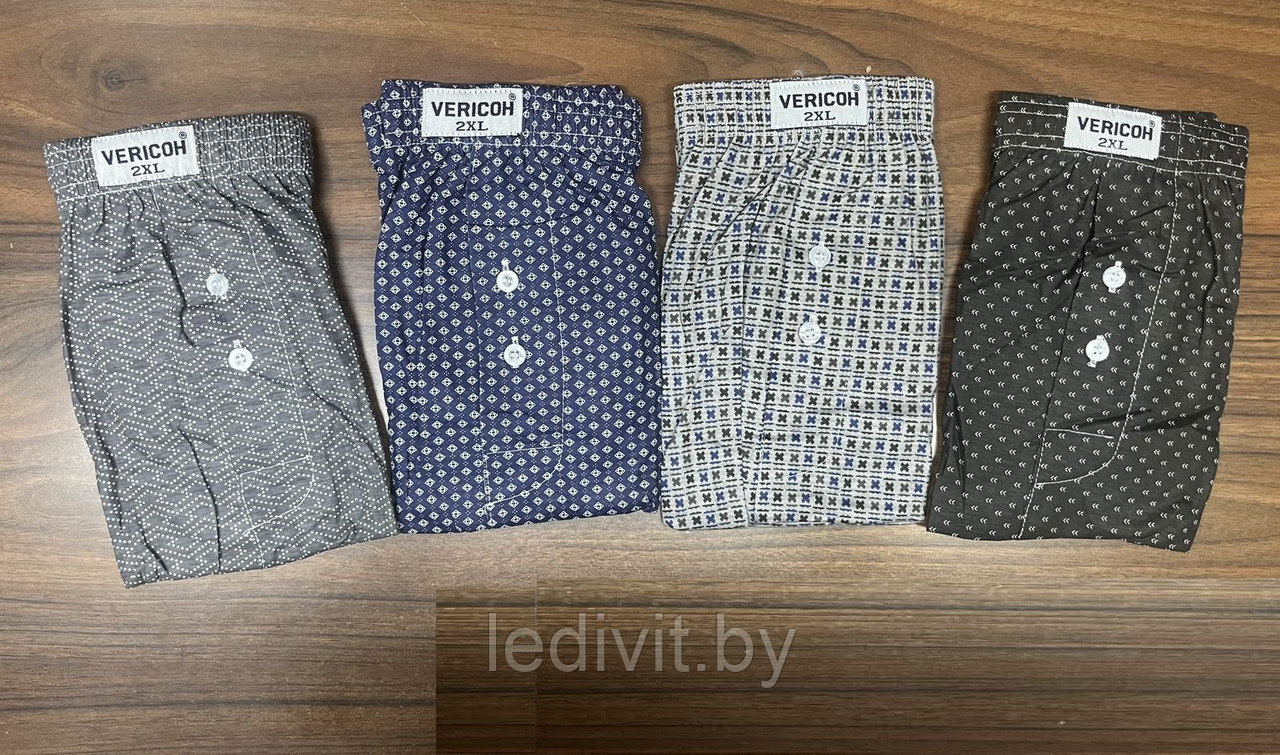 Трусы шорты мужские