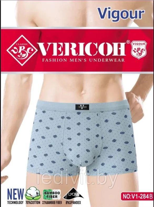 Мужские трусы боксеры