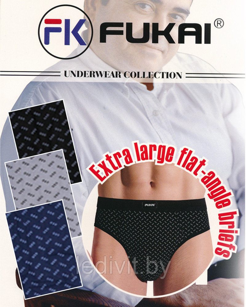 Трусы мужские слипы большой размер- фото