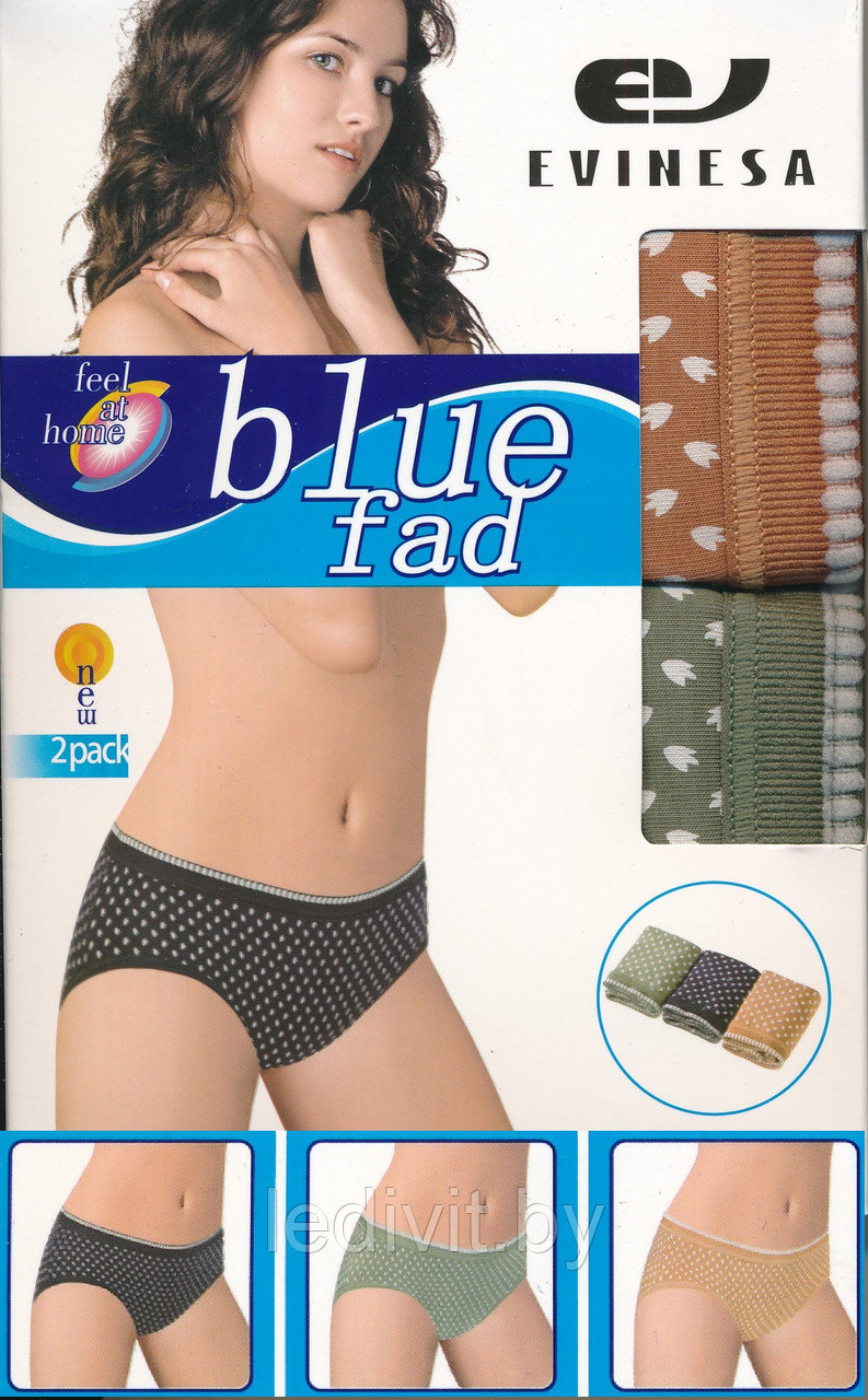 Трусы женские слипы