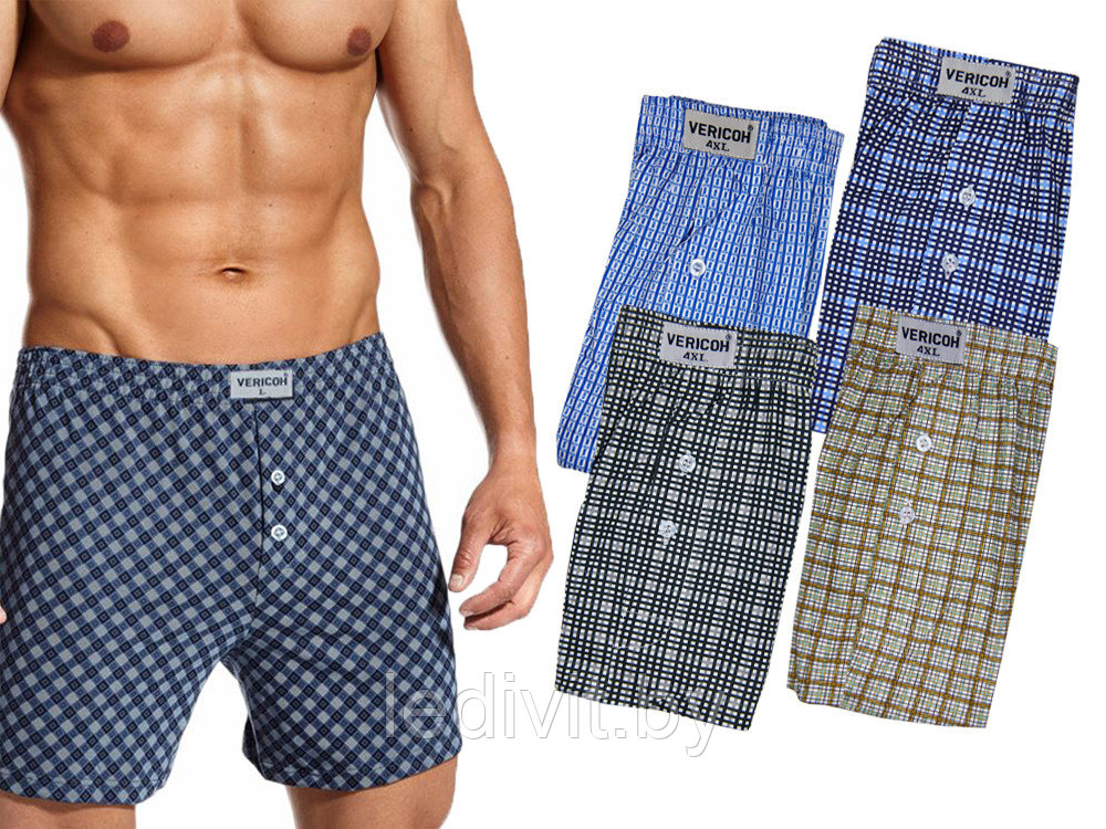 Трусы шорты мужские трикотажные- фото2