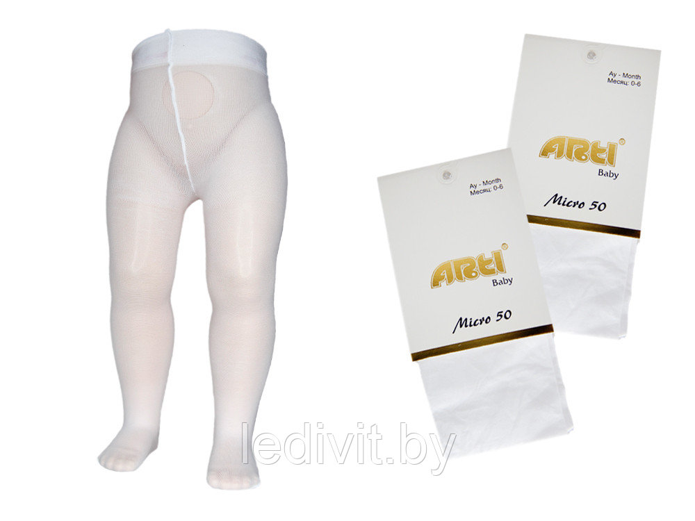 Белые капроновые колготки для девочки 50 DEN- фото2